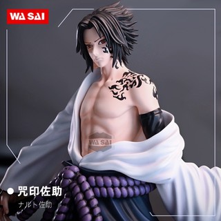 Mô hình Uchiha Sasuke cực ngầu  - Naruto