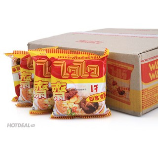 Combo 3 thùng thái waiwai