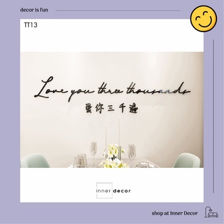 Chữ 3d dán tường " Love you three thousand"