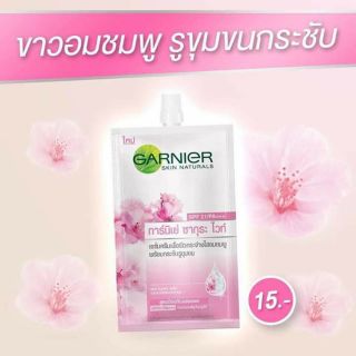 Kem dưỡng trắng da sakura thái lan