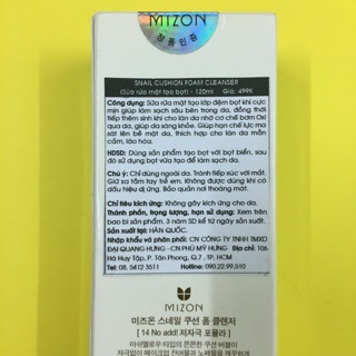 Sữa rửa mặt Mizon Snail Cushion Foam Cleanser