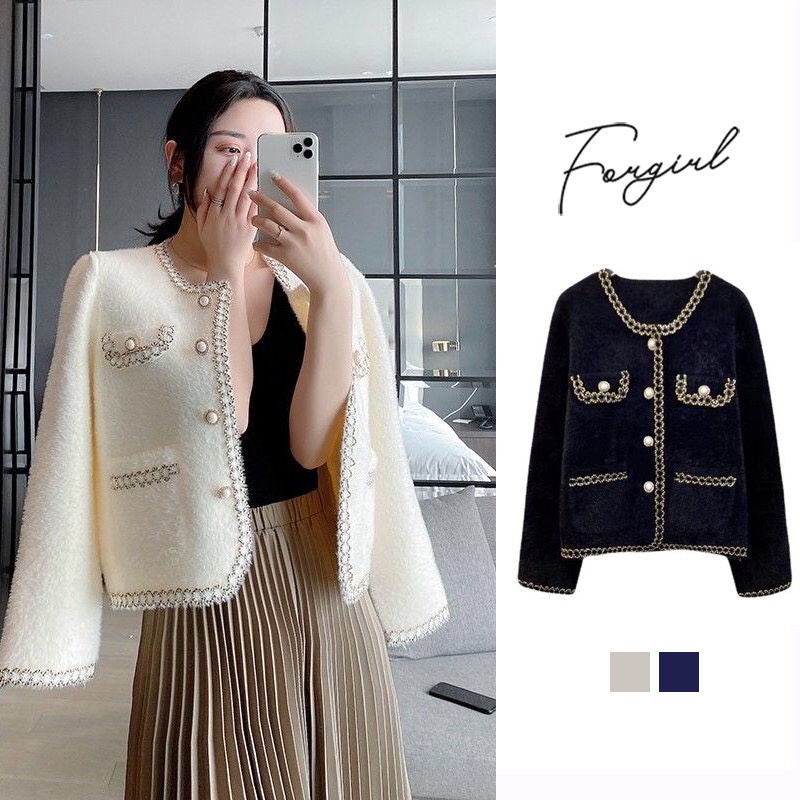 Áo khoác len lông thỏ mịn tiểu thư Forgirl sang trọng áo cardigan trơn FG039