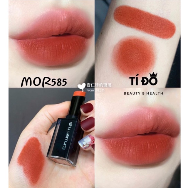 SHU UEMURA - Son Thỏi VỎ ĐEN Rouge Unlimited Matte Lipstick