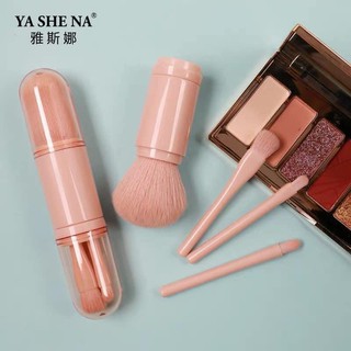 Set Cọ Trang Điểm Cá Nhân 4 Món Mini