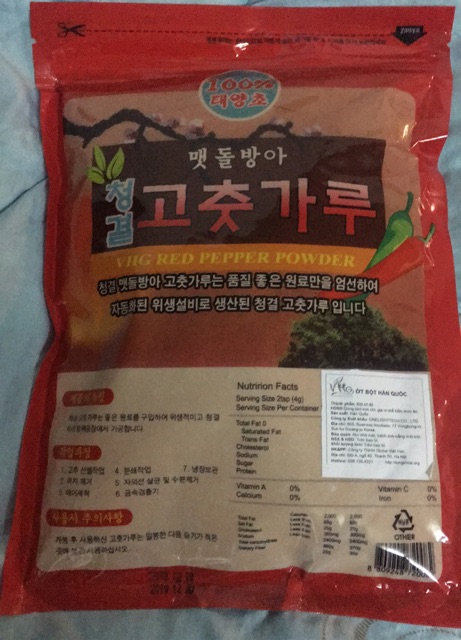 Sỉ 5kg bột ớt Hàn quốc loại đặc biệt giá nhà nhập khẩu