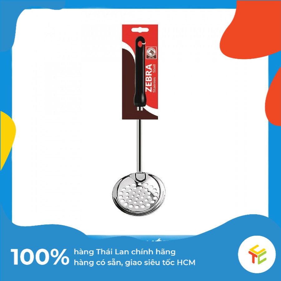 Vợt Lẩu Inox Focus 4,5" Zebra 105225 Thái Lan chính hãng