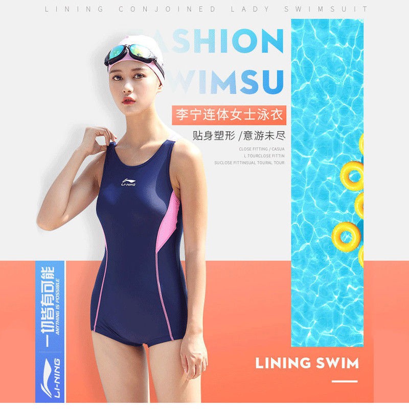 LI NING Đồ Bơi Một Mảnh Phong Cách Quyến Rũ Dành Cho Nữ