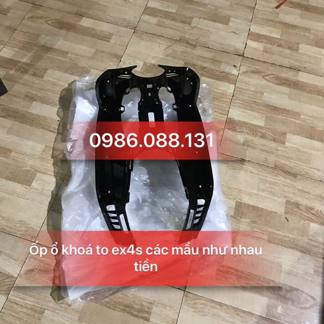 Ốp ổ khoá mầu lớn ex4s 2006-2010 zin chính hãng