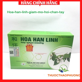 ✅[HÀNG CHÍNH HÃNG]Hoà Hãn Linh- giai phap cho người ra mồ hôi chân tay