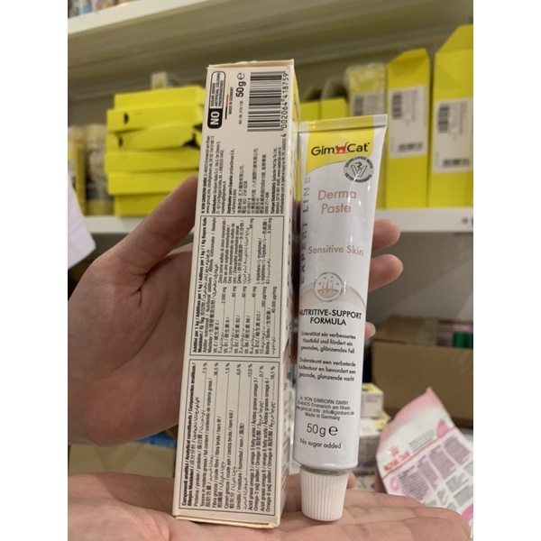 GEL DERMA GIMCAT LÀM ĐẸP VÀ HỖ TRỢ LÔNG DA CHO MÈO 50G NHẬP ĐỨC