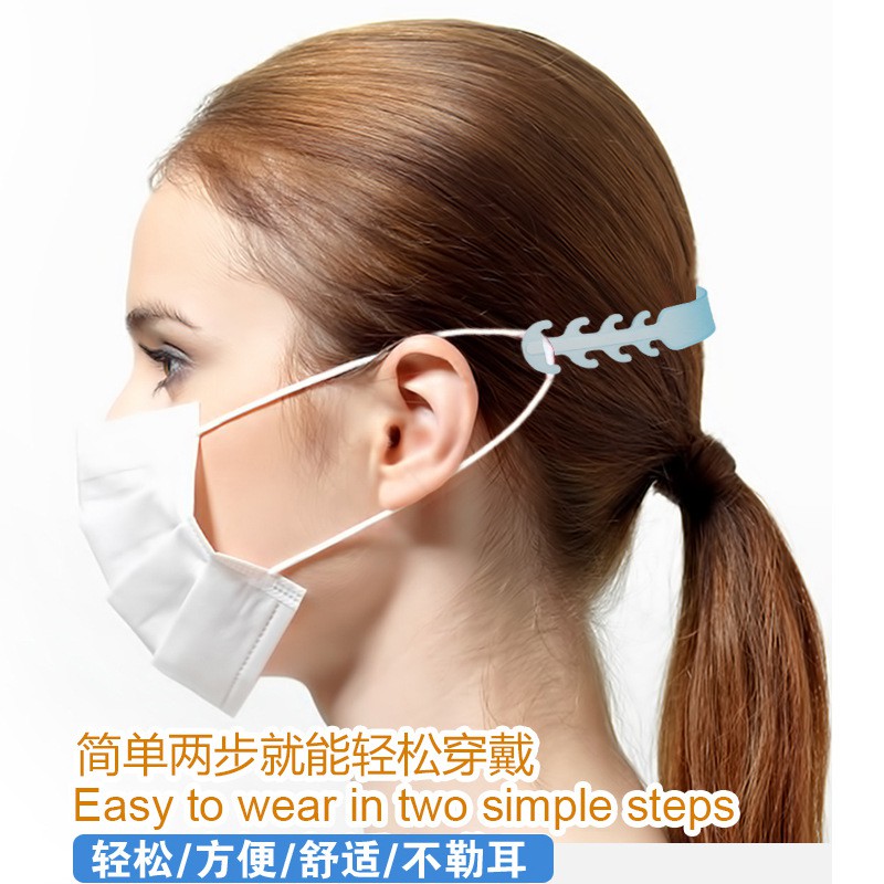 Móc Điều Chỉnh Khẩu Trang 3 Mức Độ K01 Không Đau | BigBuy360 - bigbuy360.vn