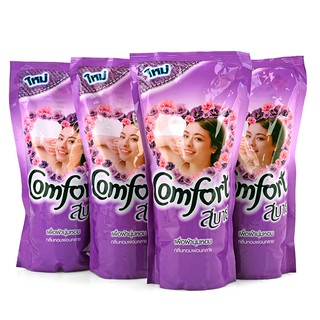 Combo 3 túi nước xả vải comfort Thái Lan