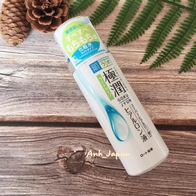 Lotion hada labo vạch xanh