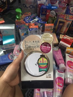 Phấn nước missha