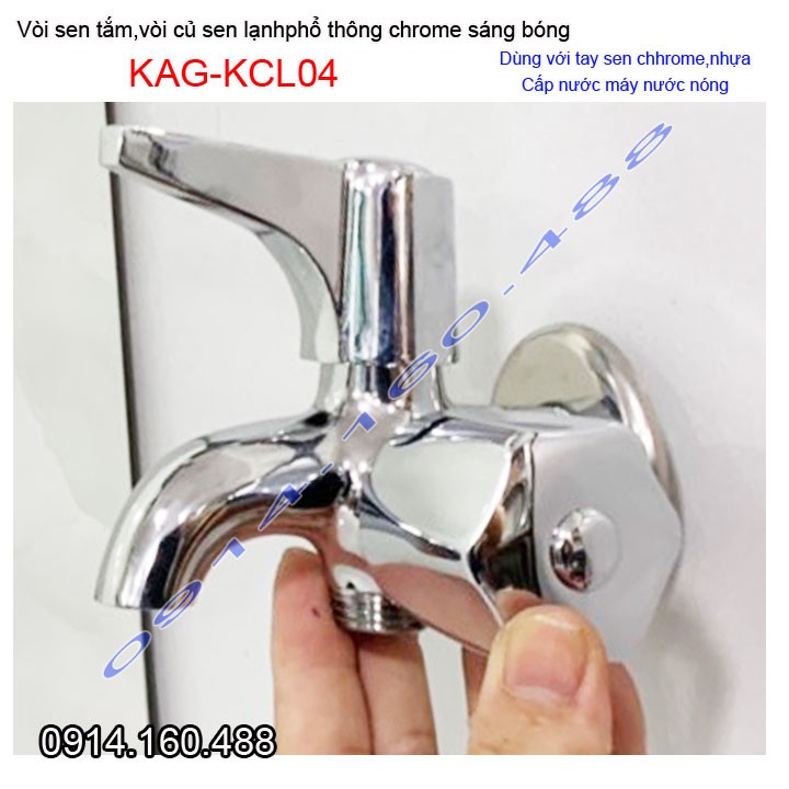 Vòi sen lạnh gắn tường KAG-KCL04 tay gạt Vuông, Củ Sen tắm lạnh Chrome bóng nước chảy mạnh siêu bền thiết kế đẹp