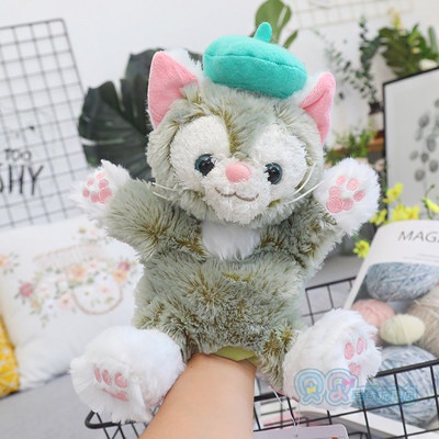 Dễ thương Sao Daisy Gấu teddy bear búp bê bụng găng tay để xoa dịu con búp bê Stella thỏ búp bê quà sinh nhật