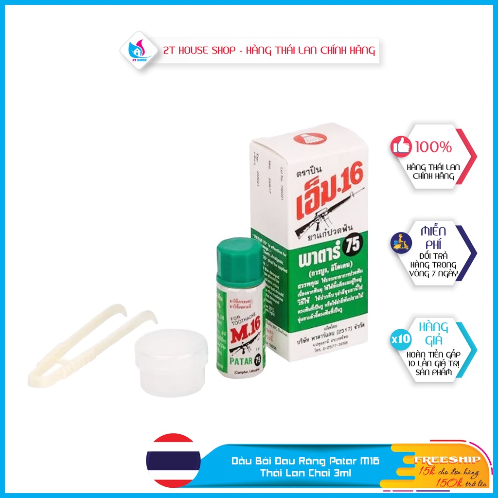 Dầu Bôi Đau Răng Patar M16 Thái Lan Chai 3ml, Dầu Chống Nhứt Răng Thái Chính Hãng M16, 2T House Shop