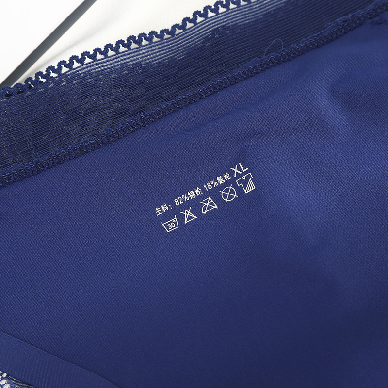 Quần lót LEVAO lưng vừa không đường may thoáng mát quyến rũ thời trang cho nữ