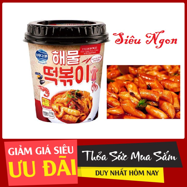 Tokbokki dạng hộp vị hải sản chua cay siêu ngon 118g