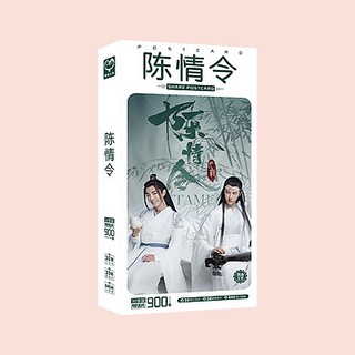 Hộp ảnh Trần Tình lệnh 1660 pics