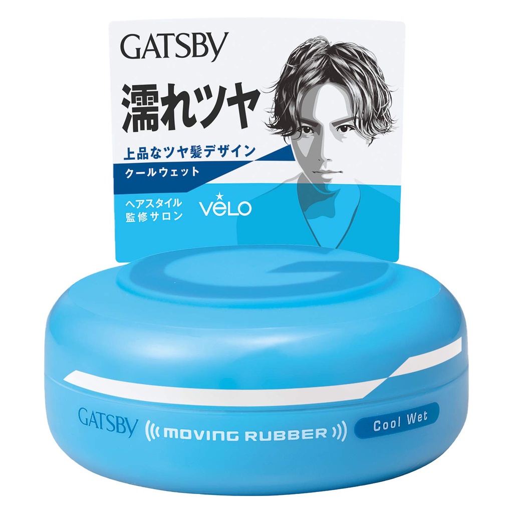 Sáp vuốt tóc nam Gastby Nhật - Hàng chuẩn nhập khẩu chính ngạch (có sẵn)
