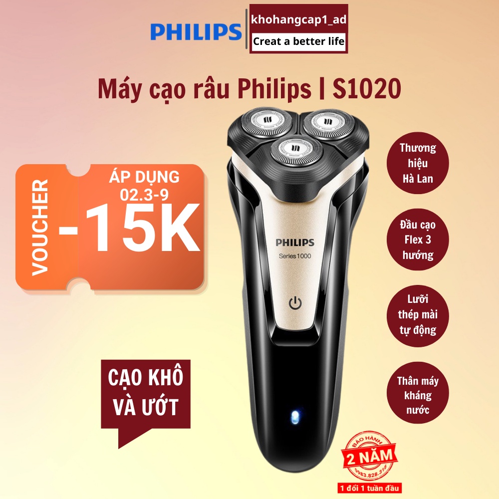 Máy cạo râu điện Philips 3 lưỡi tự mài đa năng cạo khô và ướt S1020 - Bảo hành 02 năm - khohangcap1_ad