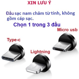 Đầu cắm từ tính đủ các chuẩn Linghning, Type-C, Micro dành cho dây sạc từ tính bán ở shop (các mã phù hợp trong mô tả)
