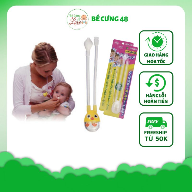 DỤNG CỤ HÚT MŨI CHO BÉ KICHILACHI