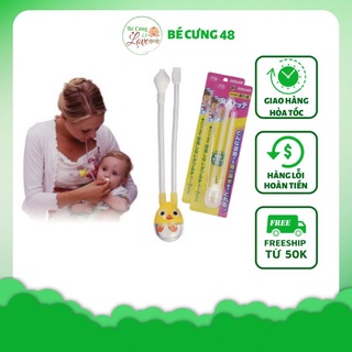 DỤNG CỤ HÚT MŨI CHO BÉ KICHILACHI