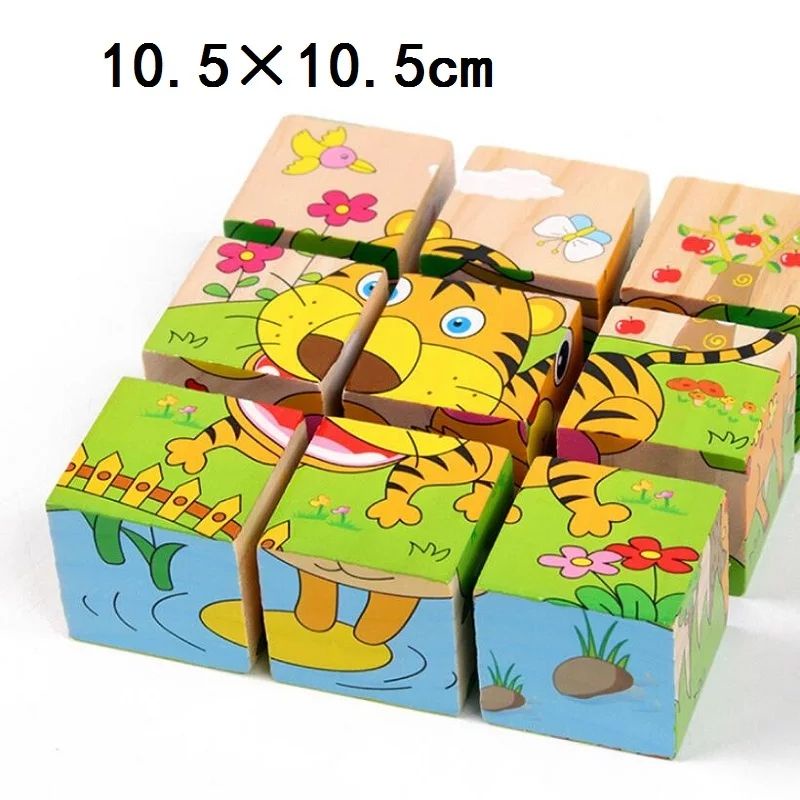 Đồ chơi tranh ghép gỗ 6 mặt - xếp hình cho bé Kumi toys