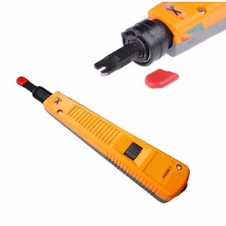 Tool nhấn mạng amp cao cấp