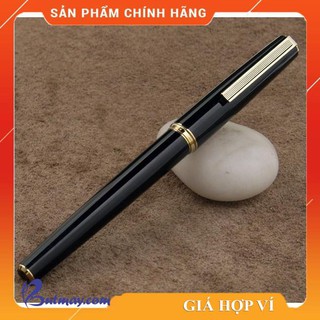 Bút máy Sailor Young 0501 [Sao Khue Pens - butmay.com]