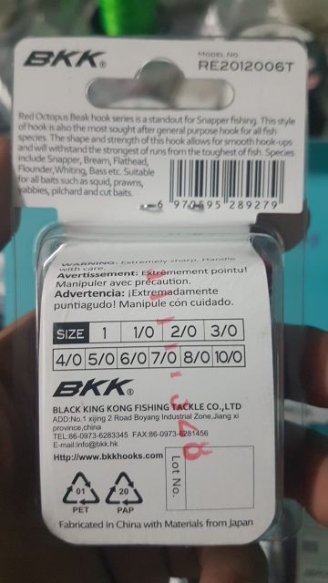 Lưỡi câu bkk đỏ size 3.0...2.0