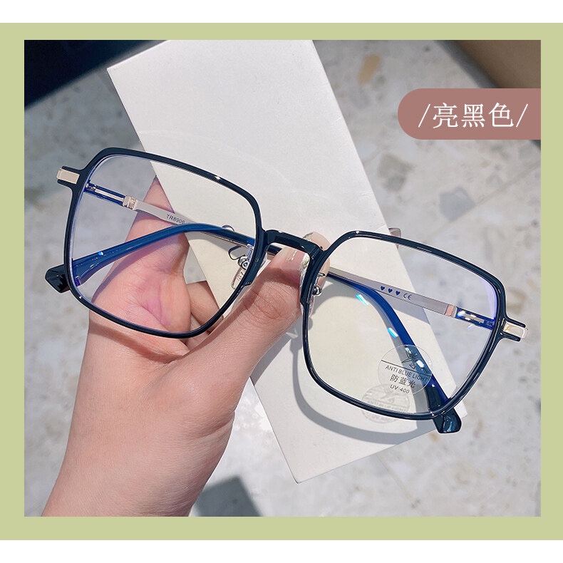 Kính Mát Gọng Vuông Oversized Chống Ánh Sáng Xanh Phong Cách Hàn Quốc Kèm Diopter - 0.5 Đến 600 Cho Nam Và Nữ