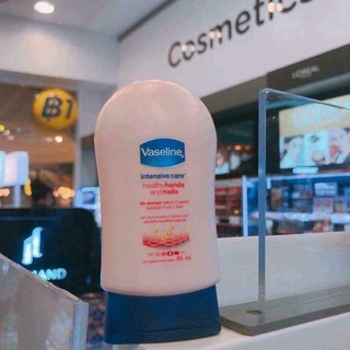 Vaseline dưỡng da tay Thái Lan