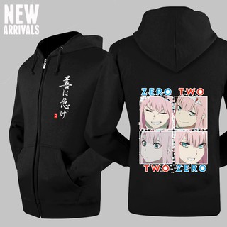 [ Xả Kho ] Áo khoác nỉ Darling in the Franxx - áo Anime cực ngầu