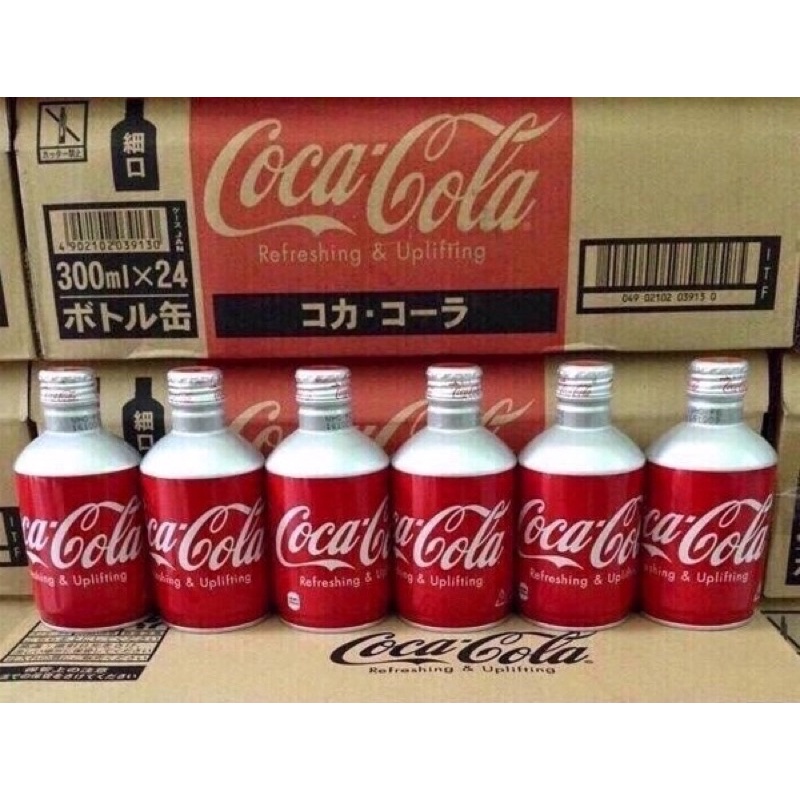 Cocacola Nhật chai 300ml - SAKUKO