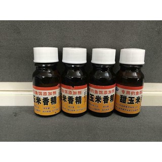 Mồi câu cá - tinh sữa ngô