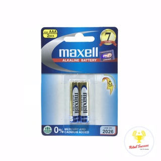 Pin tiểu Pin đũa MAXELL ALKALINE vỉ 2 viên AA | AAA thương hiệu Nhật Bản [HÀNG CHUẨN]  RetailSuccess | Retail Success