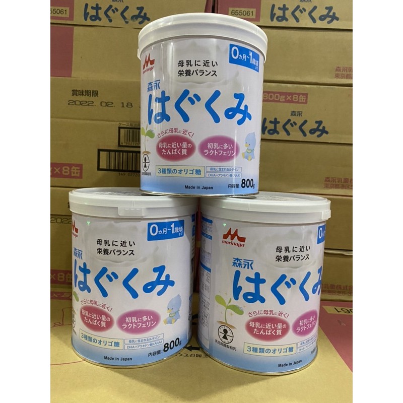 Sữa Morinaga nội địa Nhật số 0. 800g date 12.2022 tặng gói khăn ướt của Nhật khi mua 2 hộp