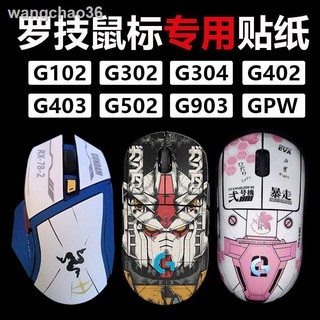 ◕✻phù hợp miếng dán chuột không dây chống trầy chống trượt cho logitech g304