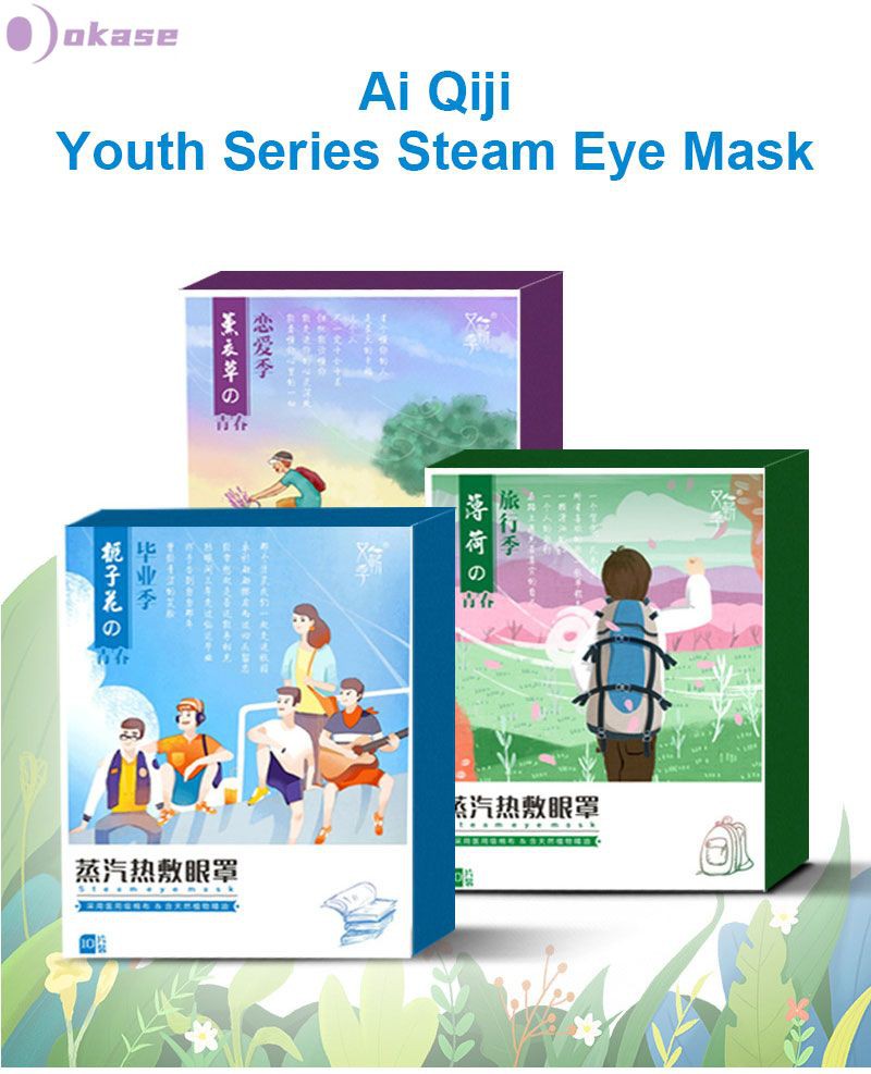 [Hàng mới về] Set 10 mặt nạ mắt hấp nóng bảo vệ mắt phong cách cổ điển