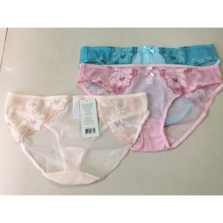 Quần lót nữ 866 mini