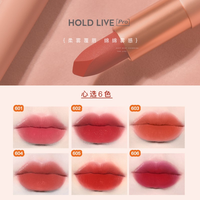 【Sale】 HOLD LIVE pink velvet matte lipstick rose gold glitter  lipstick  Nội Địa Trung