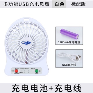 Quạt mini 3 tốc độ thổi bay cơn nóng