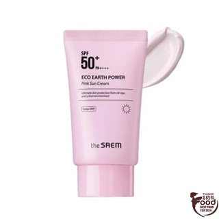 Kem chống nắng giảm dầu, nâng tông da sáng hồng tự nhiên Hàn Quốc The Saem Pink Sun Cream SPF50+ PA+++