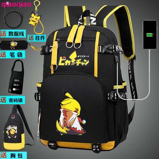 Hoạt Hình Ba Lô Đi Học Họa Tiết Pikachu Dạ Quang Xinh Xắn Dành Cho Nam