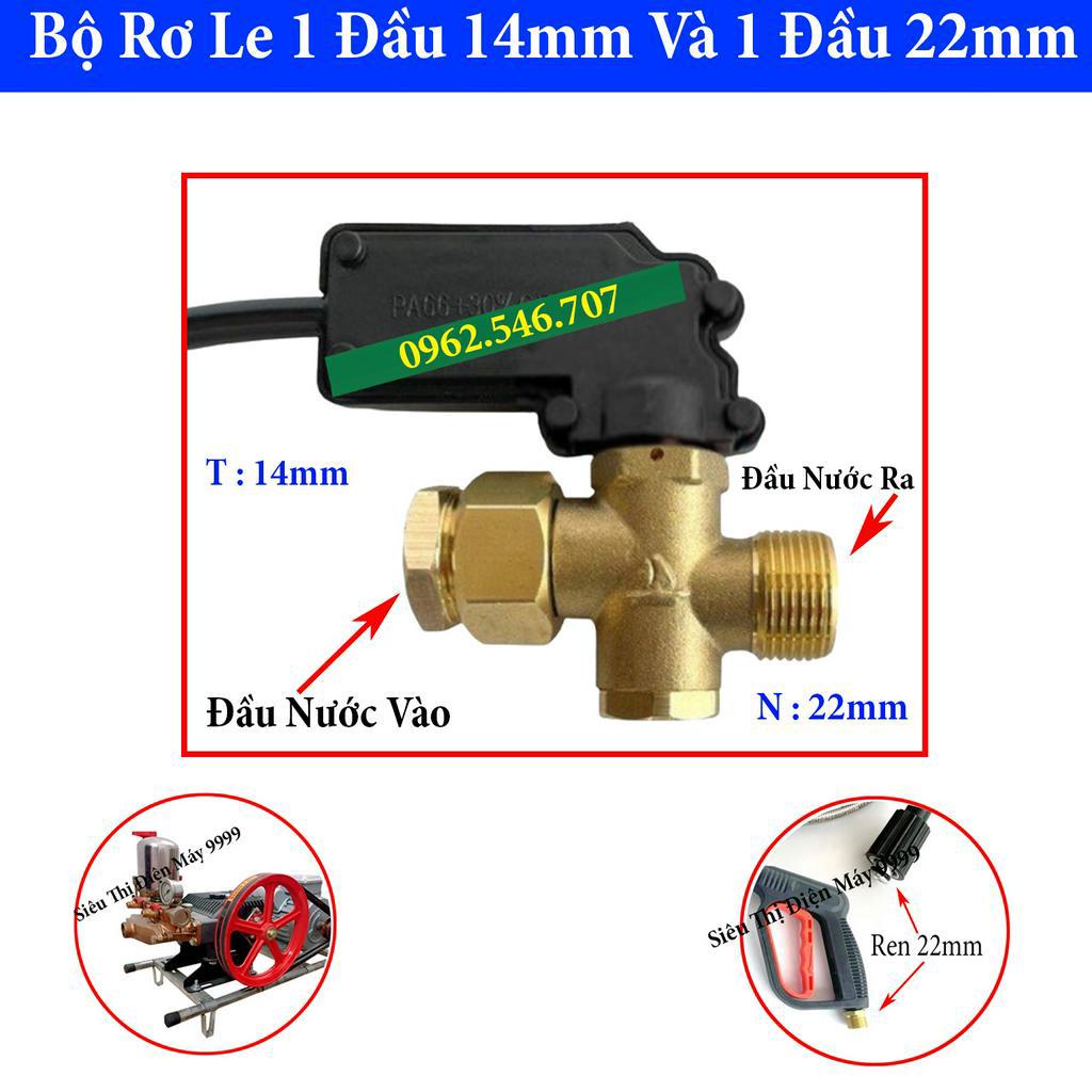 Rơ le tự ngắt cho máy rửa xe dây đai curoa, máy rửa xe cao áp