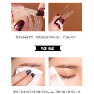 Cuộn Kích Mí Dạng Lưới 300 Đôi (Chưa có keo)