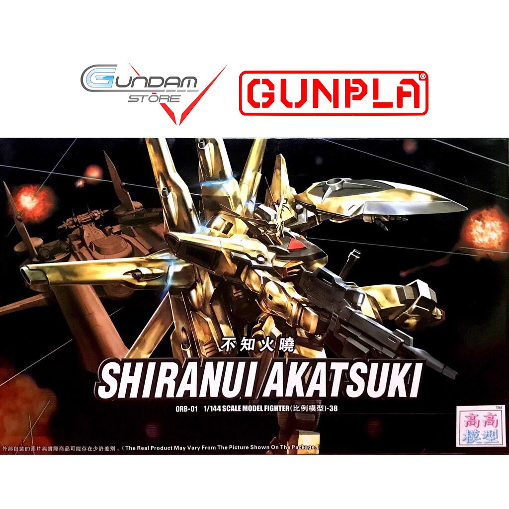 TT Hongli Mô Hình Gundam HG Shiranui Akatsuki 1/144 Đồ Chơi Lắp Ráp Anime